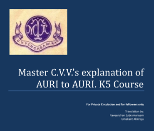 AURI-K5 Course